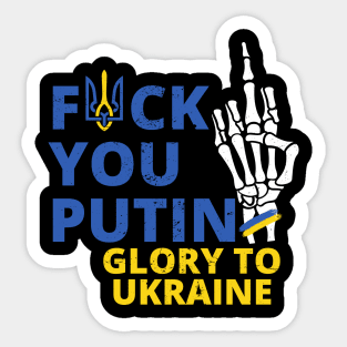 f**k you putin Glory to Ukraine vintage Sticker